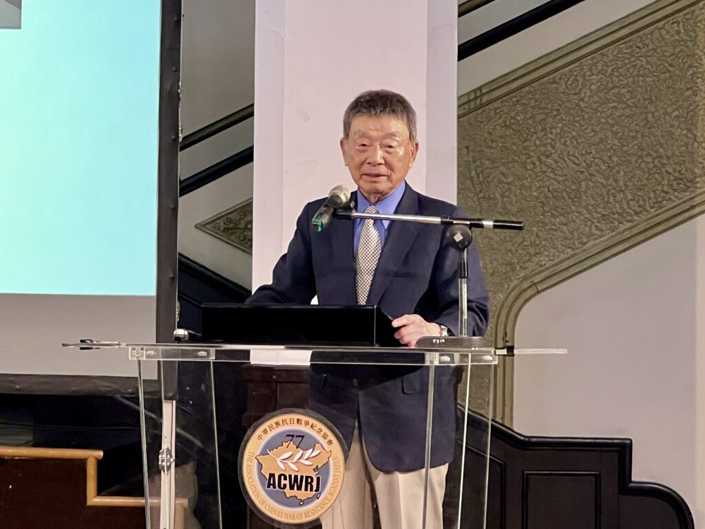 輝煌80年!勝利光復學術盛會揭秘歷史足跡、共譜和平樂章 1 S 195674244