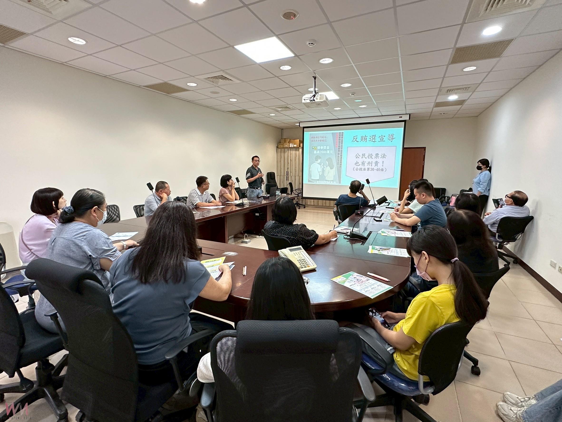長照保障更完善 臺西鄉公所結合政風宣導雙軌並行 - https://www.watchmedia01.com