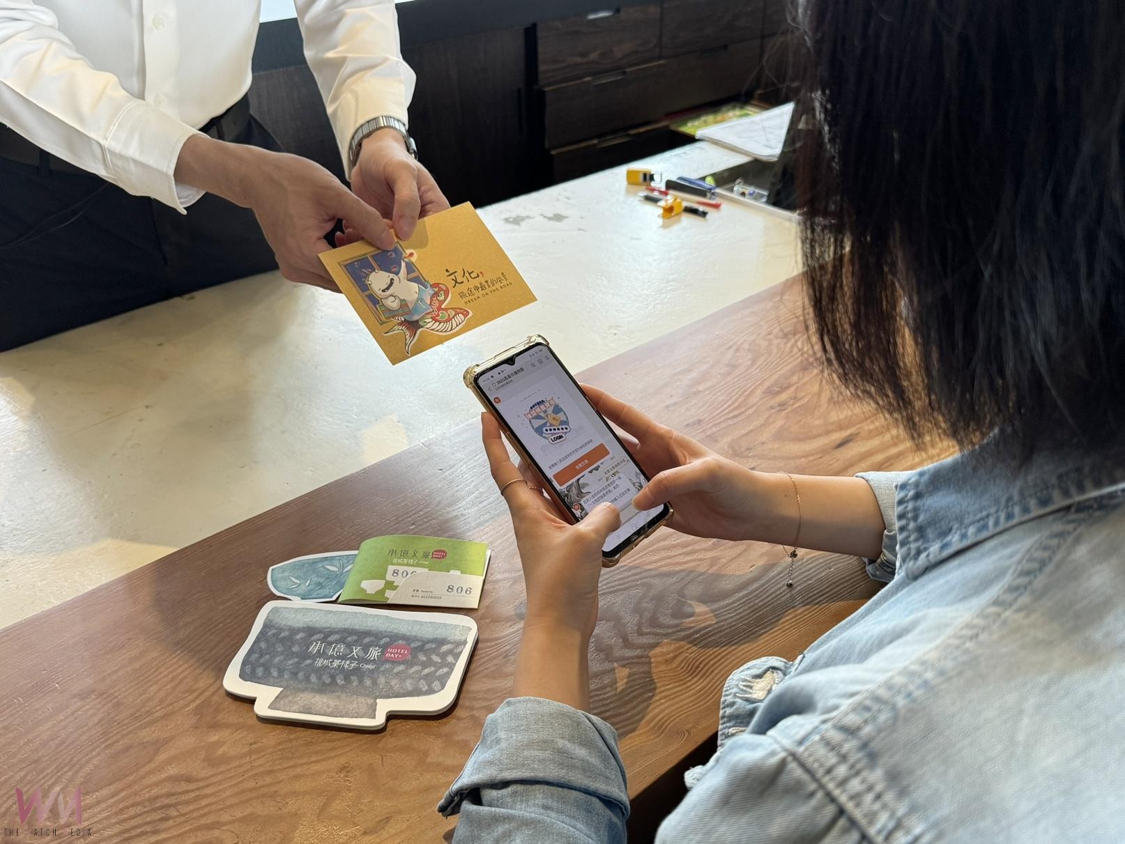消費力狂飆 嘉義市購物節登錄金額破2億 - https://www.watchmedia01.com