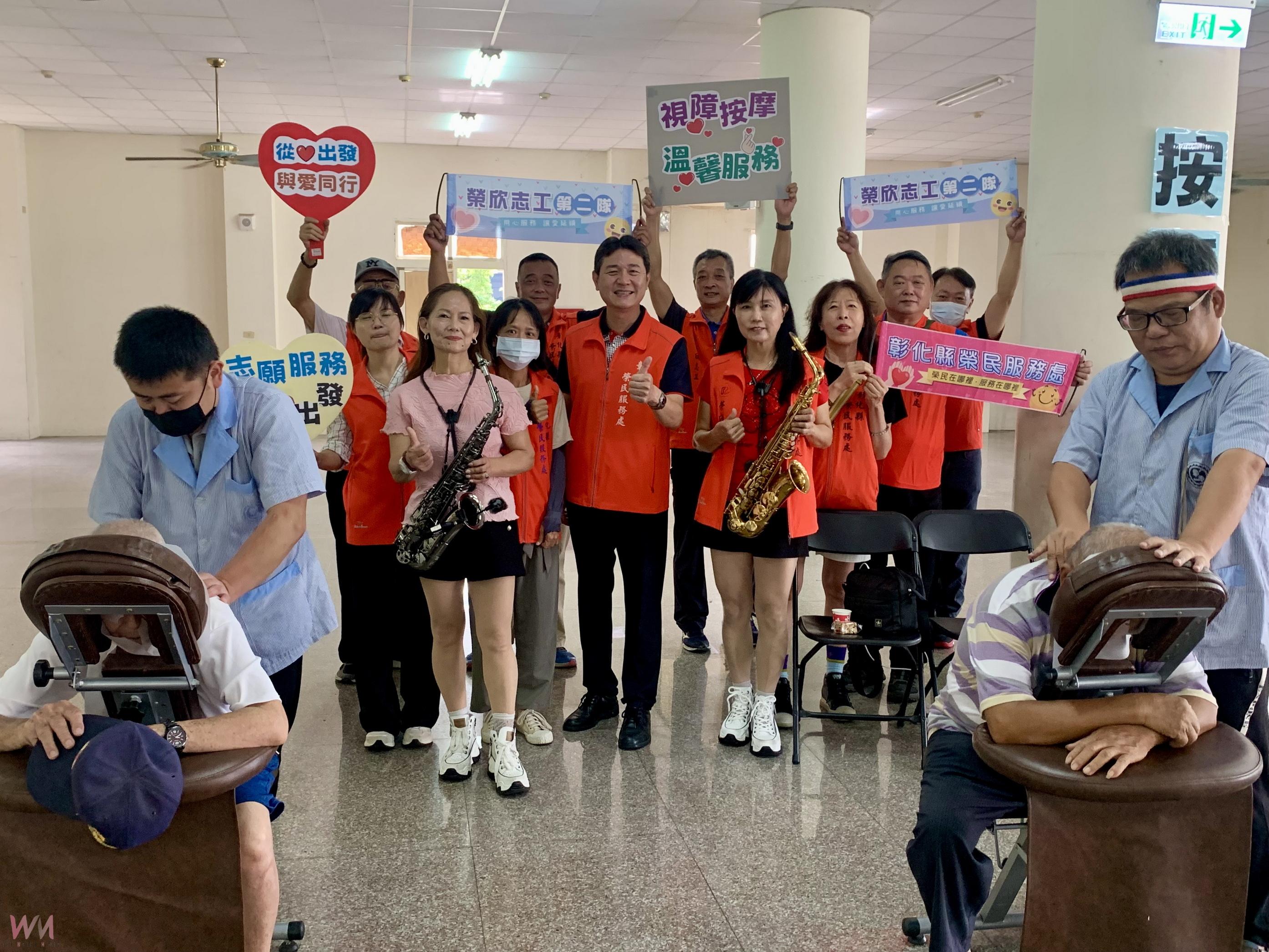 父親節的溫暖禮物!志工義剪、按摩為榮民長輩送祝福 - https://www.watchmedia01.com