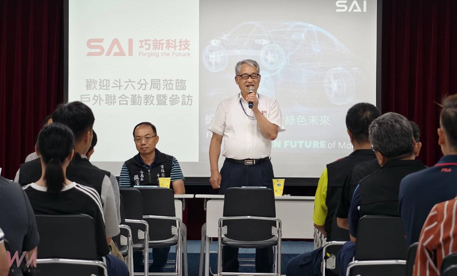 斗六警戶外勤教參訪企業 深化在地連結凝聚向心力 - https://www.watchmedia01.com