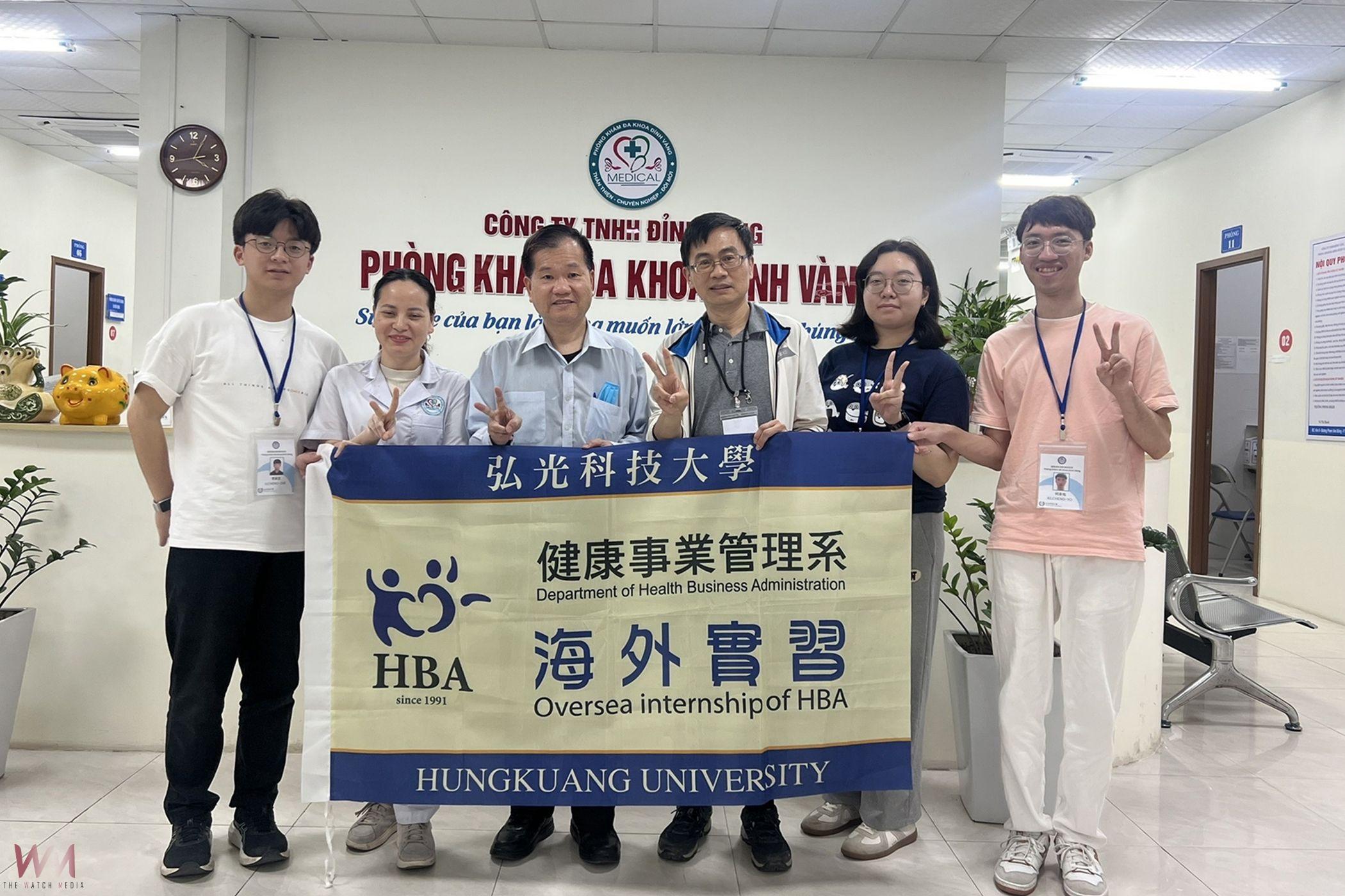 接軌國際醫療實務 弘光科大健管系跨國實習 強化全球照護能力 - https://www.watchmedia01.com