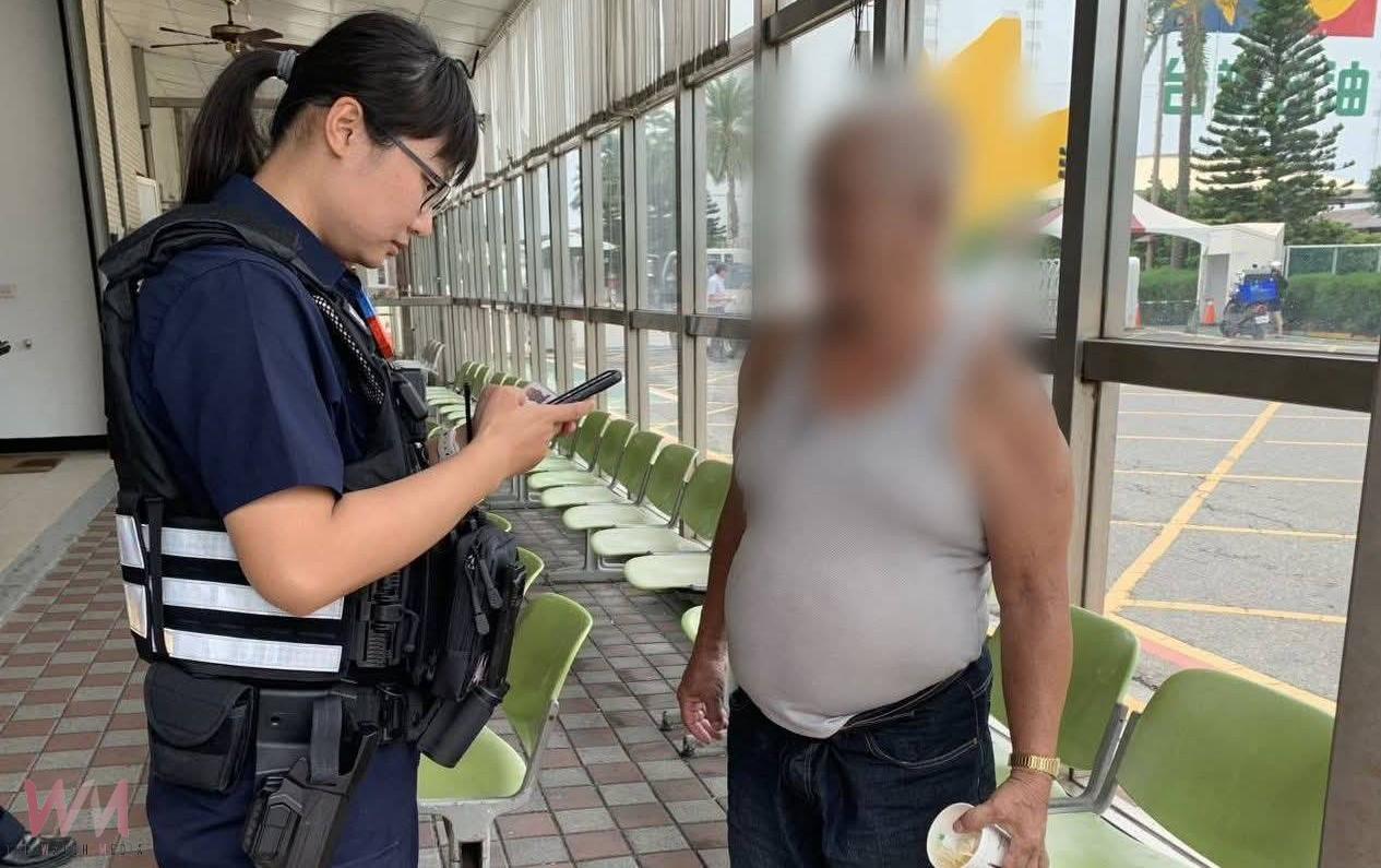 迷途老翁誤騎數十公里 跨縣市徘徊4鄉鎮 警即時助返家 - https://www.watchmedia01.com