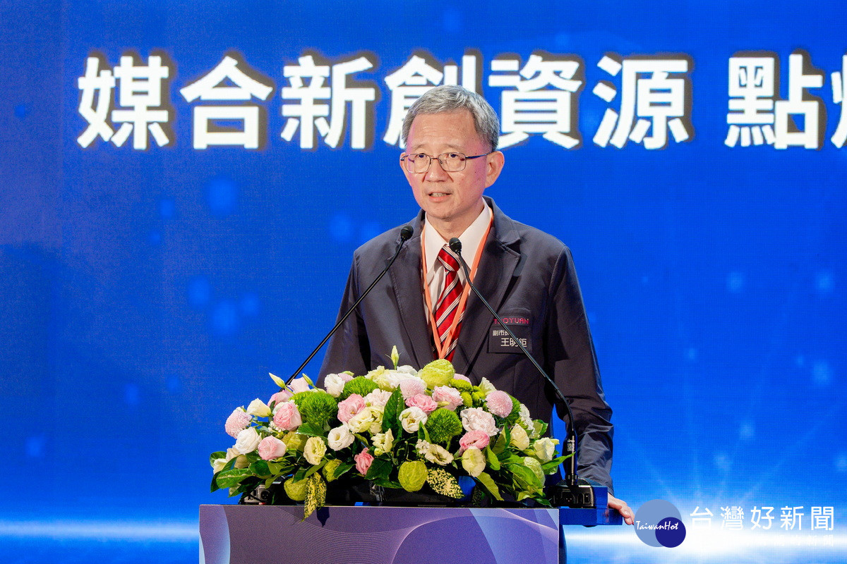 桃園市副市長王明鉅於「2025生醫新創媒合博覽會(BIOMED-X)」開幕活動中致詞。<br /><br />