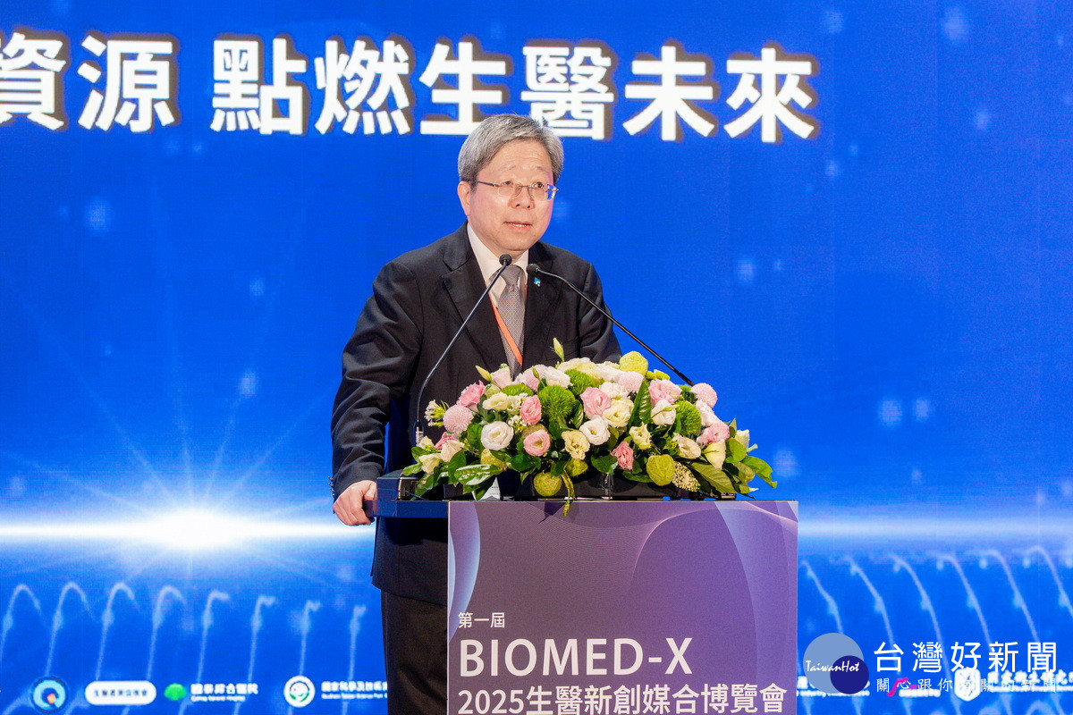 工業技術研究院副總暨生醫與醫材研究所長莊曜宇致詞。<br /><br />