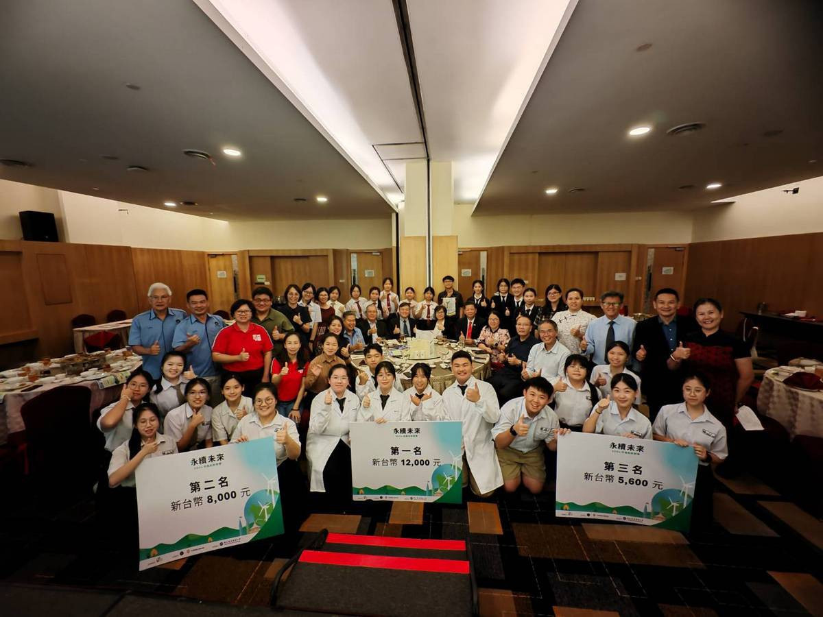 由台灣綠色大學聯盟與暨大共同舉辦的「馬來西亞砂拉越獨中SDGs永續發展議題提案競賽」吸引砂拉越14所華文獨中師生熱烈響應,共計50組隊伍遞交創新提案。(暨大提供)