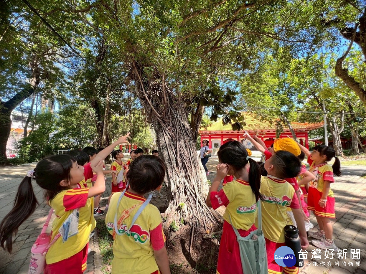 2025 全國學校經營與教學創新國際認證獎，嘉義市立復國幼兒園教學團隊的「阿里山下的百年公園－穿越時空的對話」獲特優獎／林詩涵翻攝