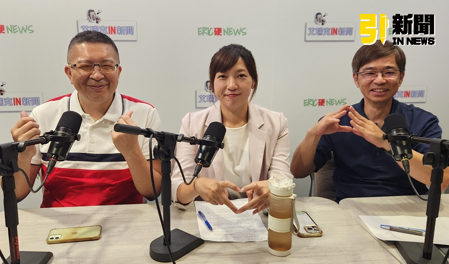 圖/新北市議員陳乃瑜表示,新北市政府近年稅收超徵,但要求侯友宜多做社福及教育支出,他總推託有錢再做。(艾瑞克IN新聞攝)
