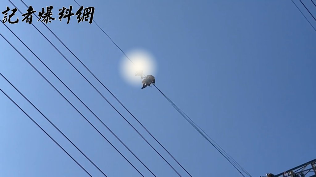 救下來了！龜山高壓電塔懸掛遺體　身分確認失聯3天泰籍移工