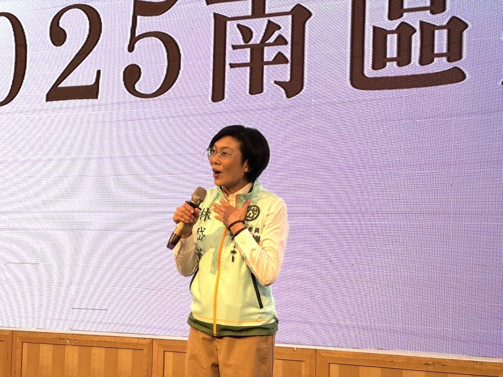 還沒出局!林岱樺親曝「沒被停權」續戰-連問:為何要退選
