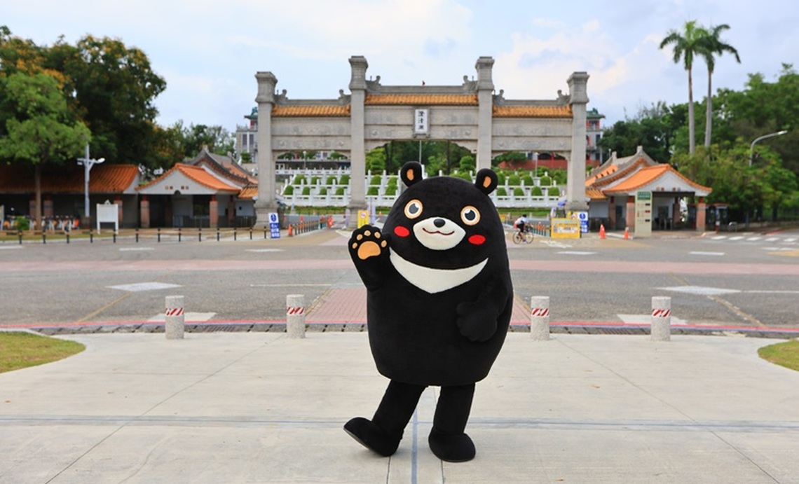 高雄澄清湖全面開放免門票!暑假放風、喝茶、追熊去!