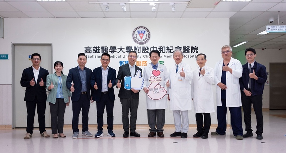 高醫智慧醫療、臨床研究、醫學教育卓越成績  越南胡志明醫藥大學醫院來訪取經