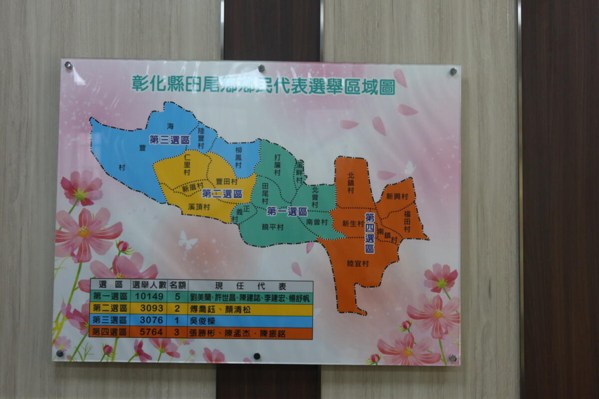 5278a5a1a56ab4bc8bdb40f82b9506f8