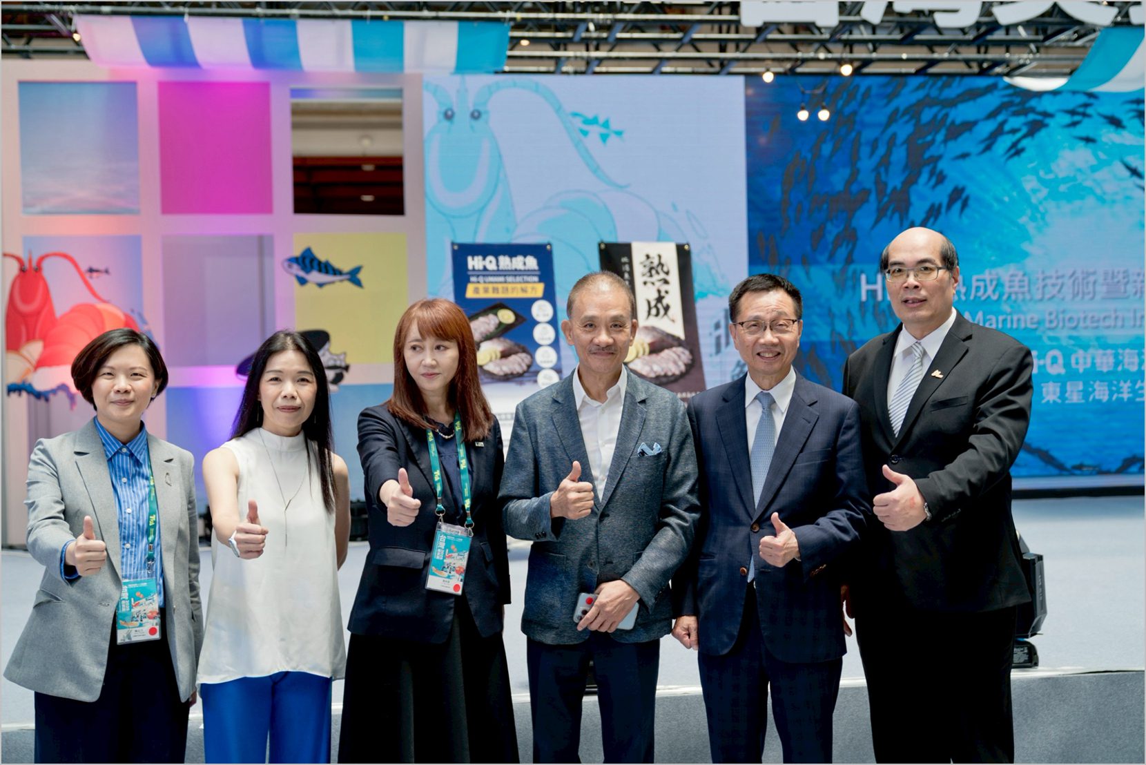 產學突破創新技術!Hi-Q攜海大團隊破解水產轉型關鍵