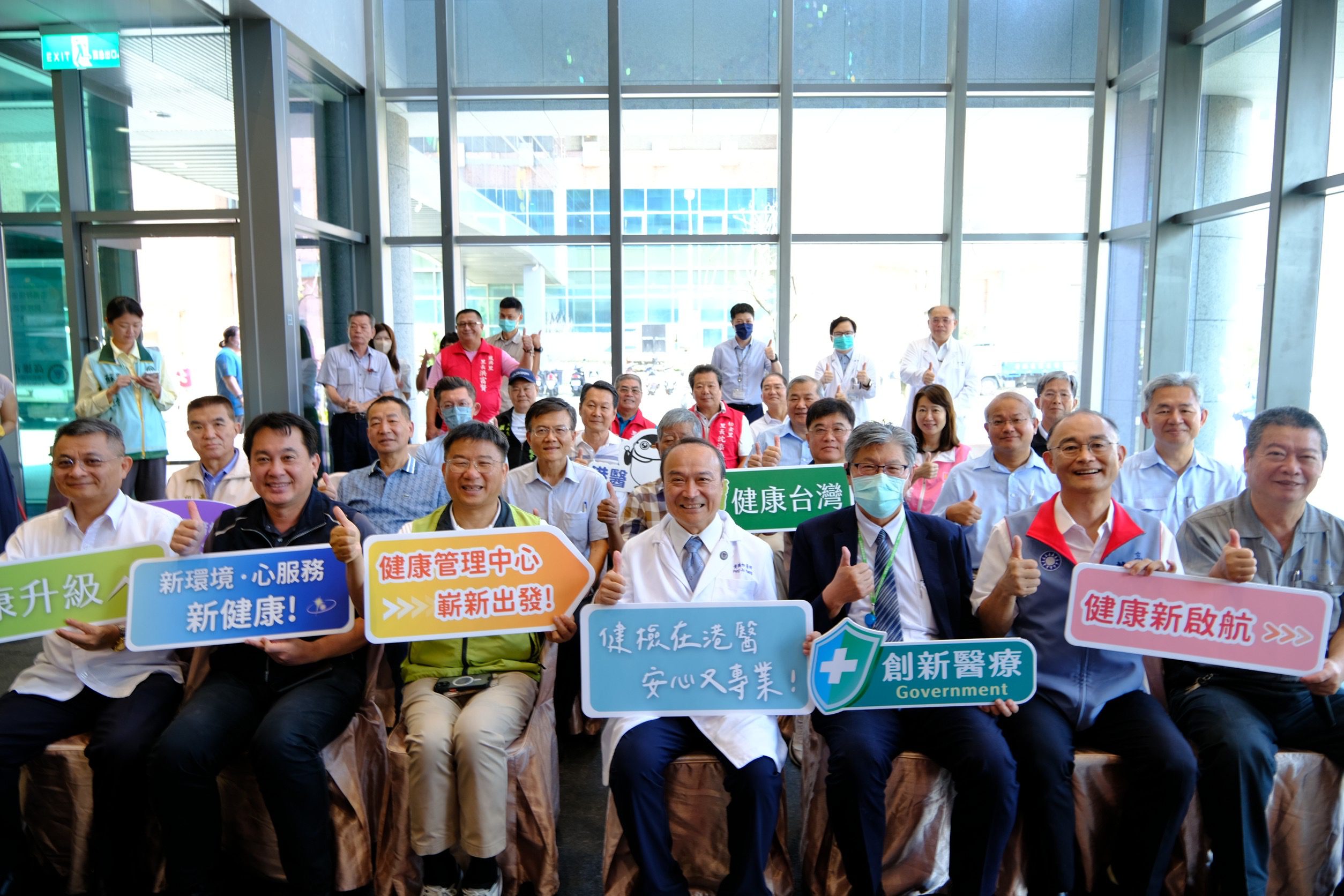 給您家人般的健康守護　小港醫院健康管理中心全新亮相