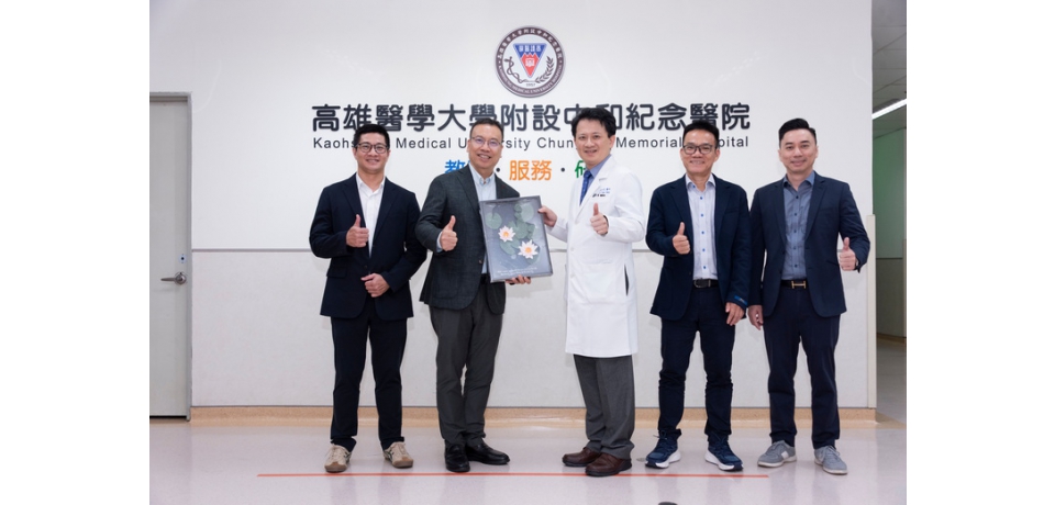 高醫智慧醫療、臨床研究、醫學教育卓越成績 越南胡志明醫藥大學醫院來訪取經
