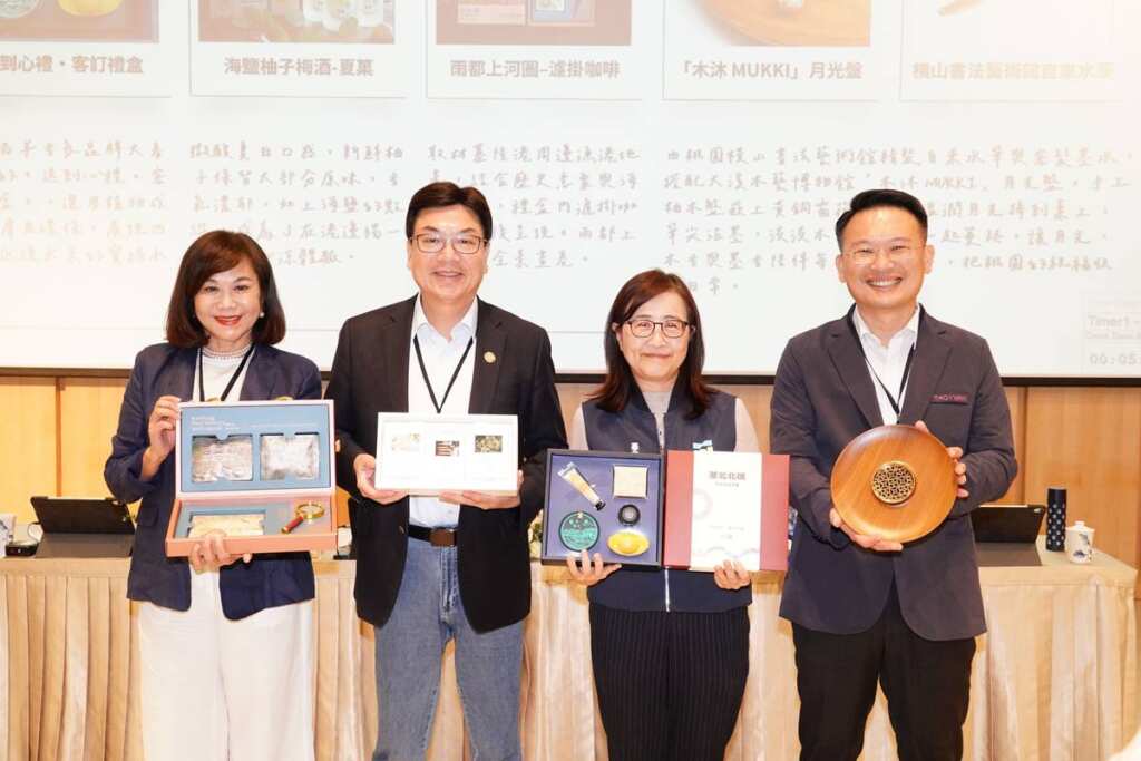 ▲基北北桃合作交流平台第5次副市長層級會議於7日下午在新北市美術館隆重舉行,由桃園市副市長蘇俊賓、新北市副市長劉和然、臺北市副市長林奕華、基隆市副市長邱佩琳共同主持。