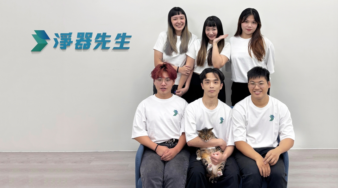 從草創到客戶滿載,淨器先生如今已經是小有規模的6人團隊。圖/淨器先生提供