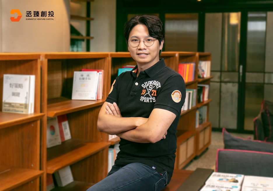 丞臻創投CEO謝政益看好淨器先生,並且協助曹世春走上可擴張的標準化路徑。圖/淨器先生提供