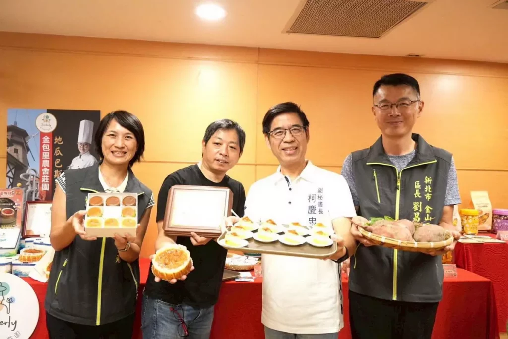 展示地瓜相關商品。