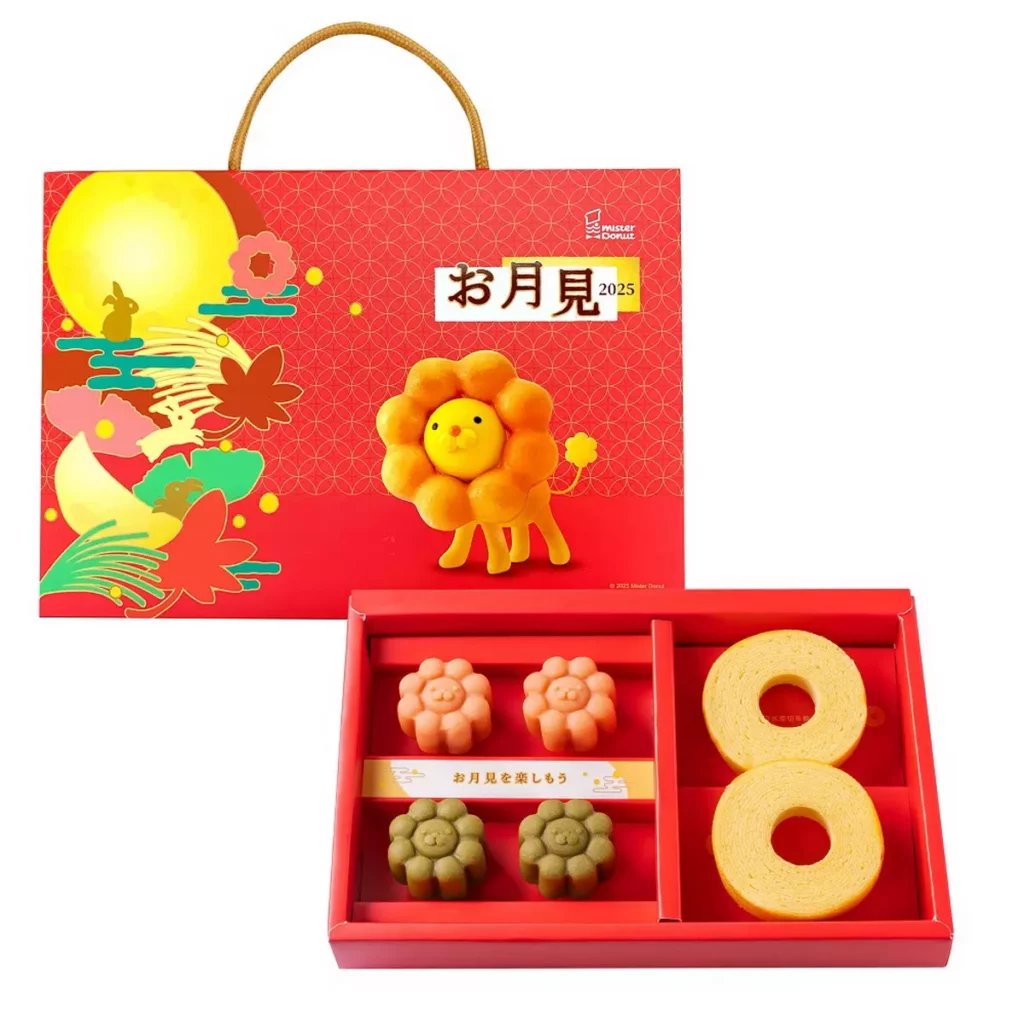 波堤獅樂中秋禮盒