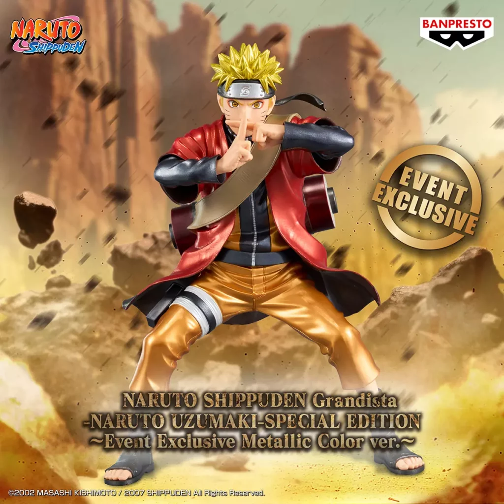 【海外限定】NARUTO-火影忍者疾風傳 Grandista-漩渦鳴人-特別版 ～活動限定金屬色版本～