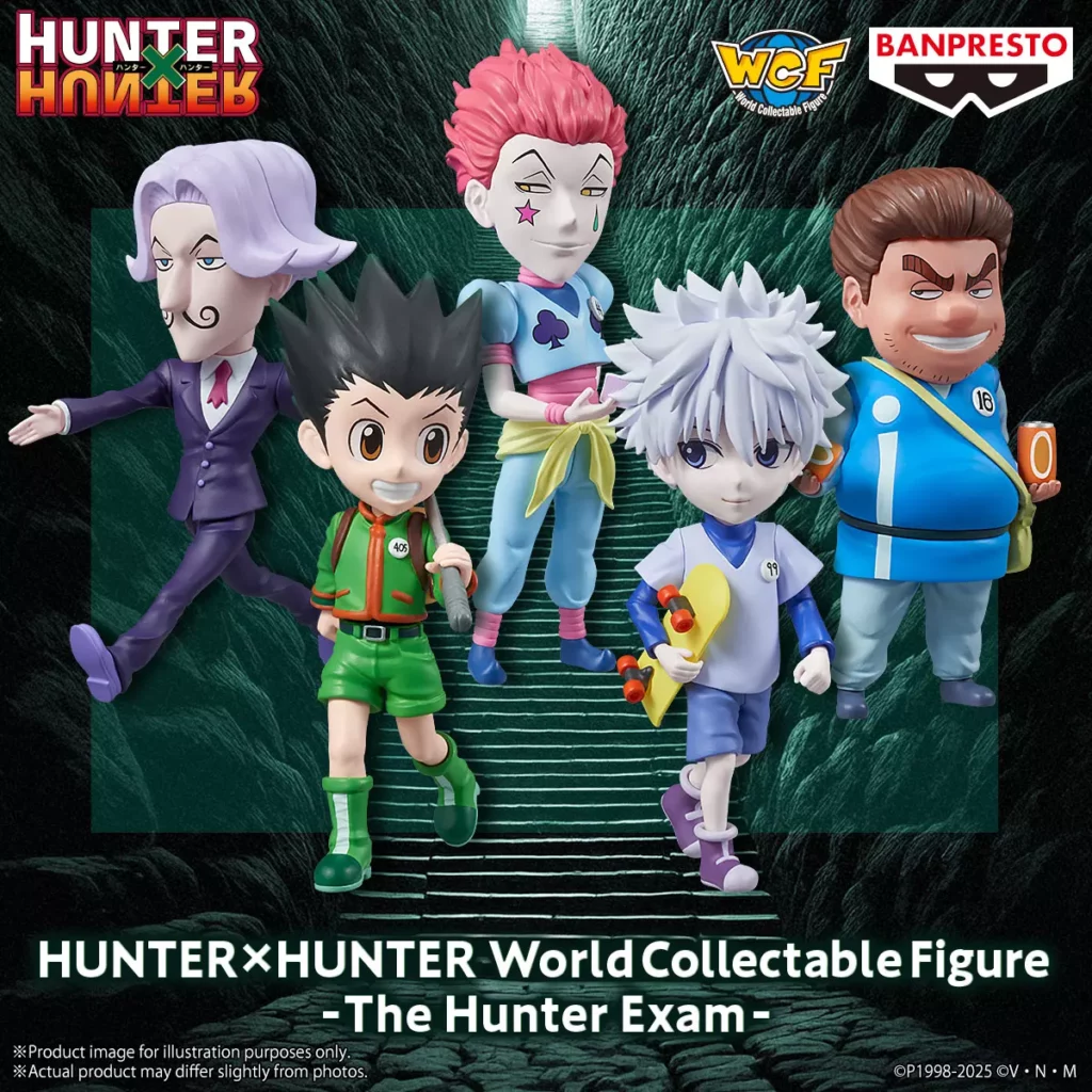 HUNTERxHUNTER 獵人 WCF模型-獵人試驗-