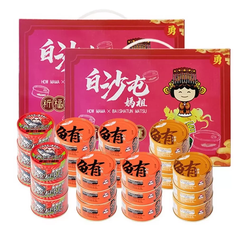 白沙屯媽祖聯名保庇拜拜箱