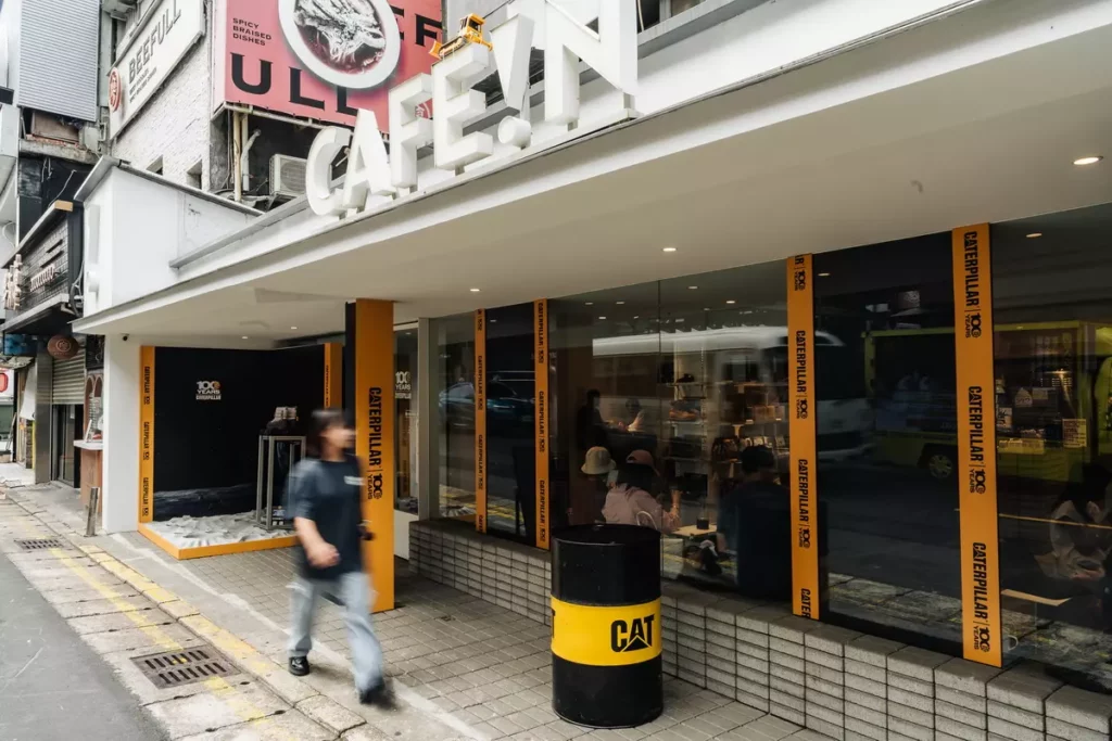 CAFEIN 士林門市舉行獨家策展