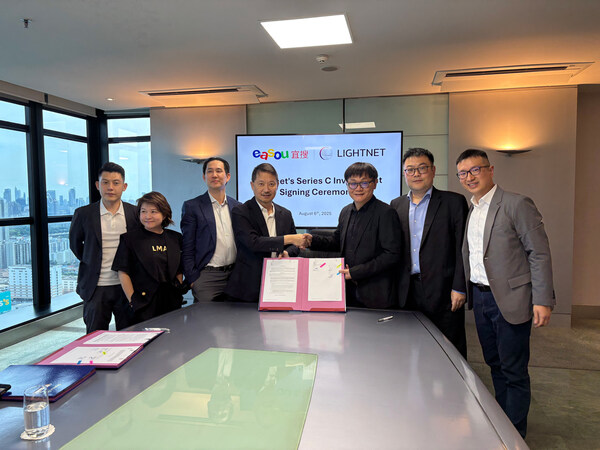 宜搜科技戰略投資正大集團旗下Lightnet 引領RWA核心生態構建