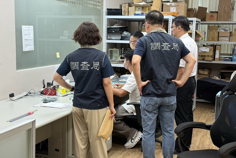 調查局全台大掃蕩 清查中資挖高科技牆腳 212 調查局全台大掃蕩 清查中資挖高科技牆腳 211