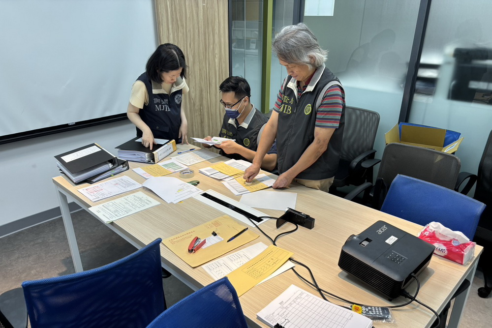 調查局全台大掃蕩 清查中資挖高科技牆腳 214 調查局全台大掃蕩 清查中資挖高科技牆腳 213