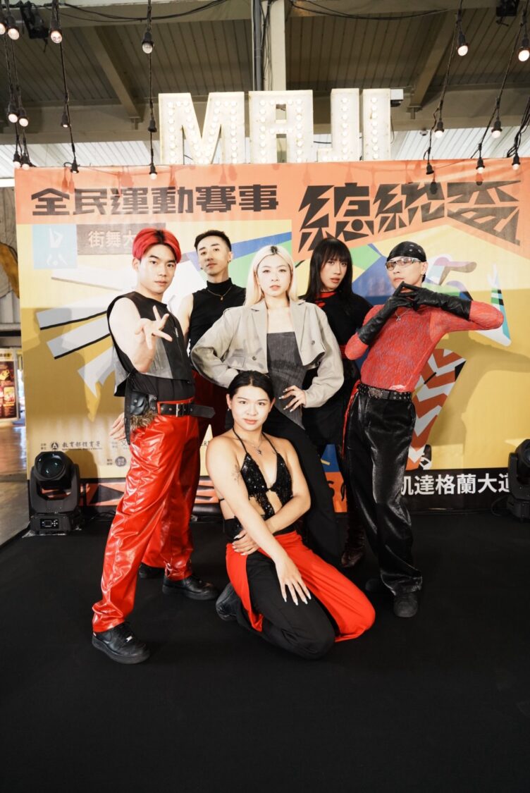 國際賽事常勝軍Lit n Posh公開組A組代表為「總統盃街舞大賽」站台。(圖/勝星娛樂 提供)