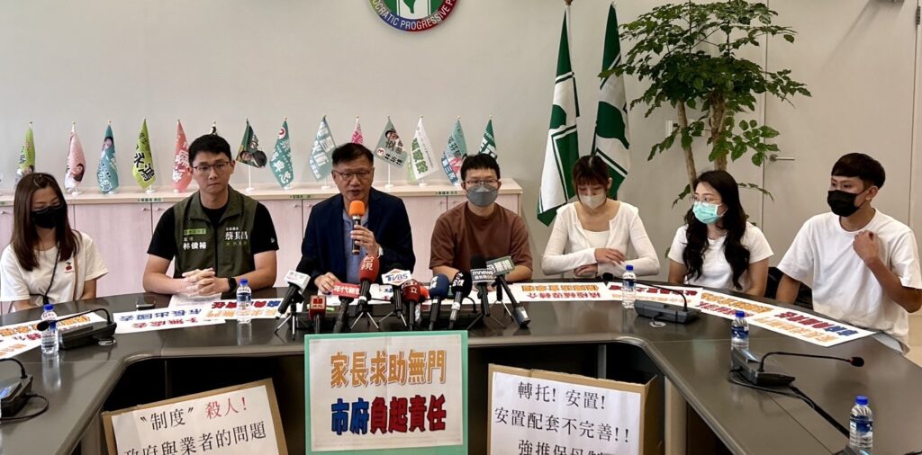 台中托嬰中心遭撤準公托 家長怒責社會局未協助安置幼童 2 S 166551555
