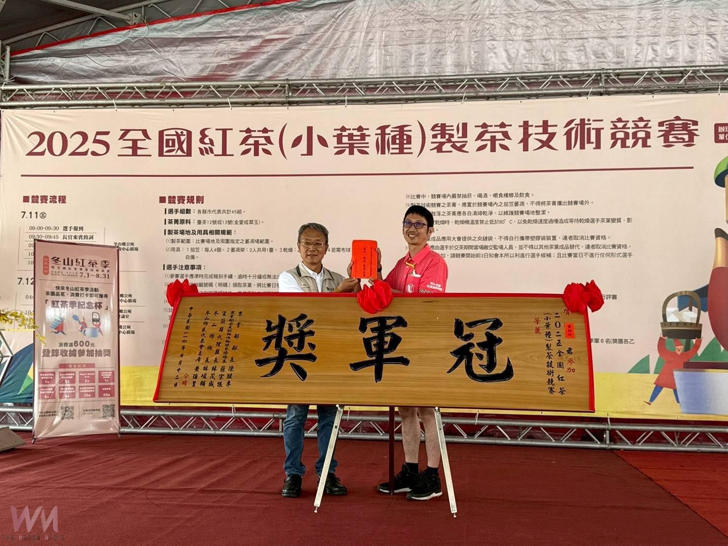 嘉義番路農特產品大展實力 茶香咖啡蜜香奪全國大獎 - https://www.watchmedia01.com