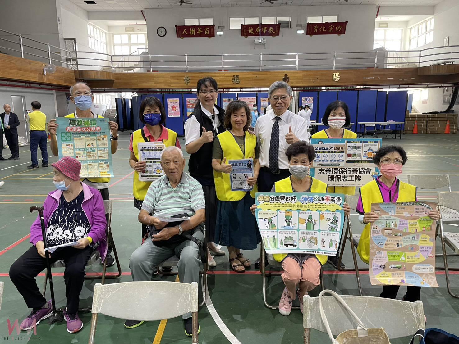 北港媽祖醫院與社團攜手前進社區 擴大攝護腺癌與中風風險篩檢 - https://www.watchmedia01.com