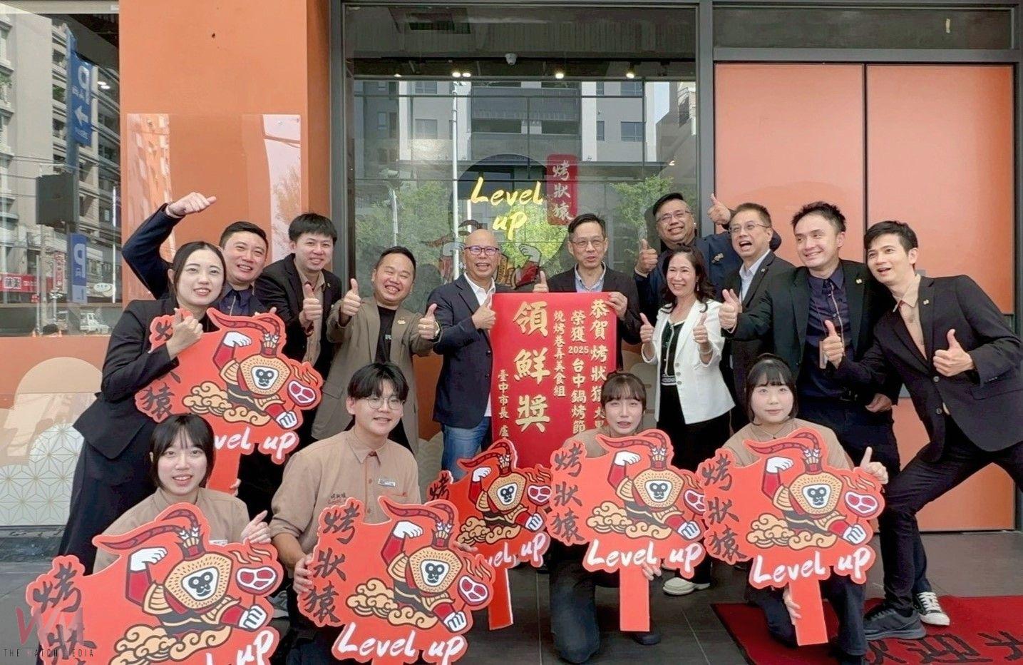 搶「鮮」一步!鍋烤節首納「蔬食組」不葷主義上榜 中市經發局長親自貼紅榜 - https://www.watchmedia01.com