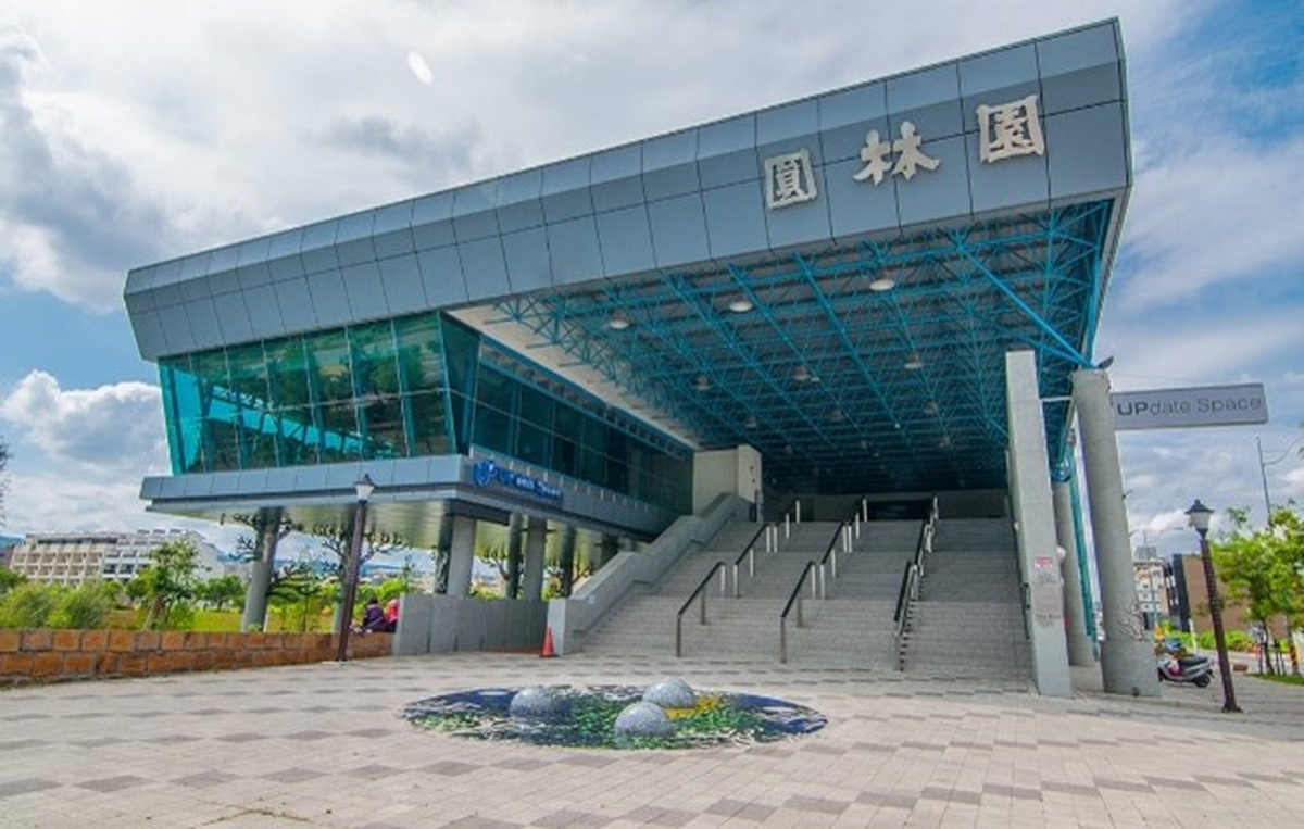 還在煩沒地方創業?彰化「圓林園青創基地」熱烈招募中 - https://www.watchmedia01.com