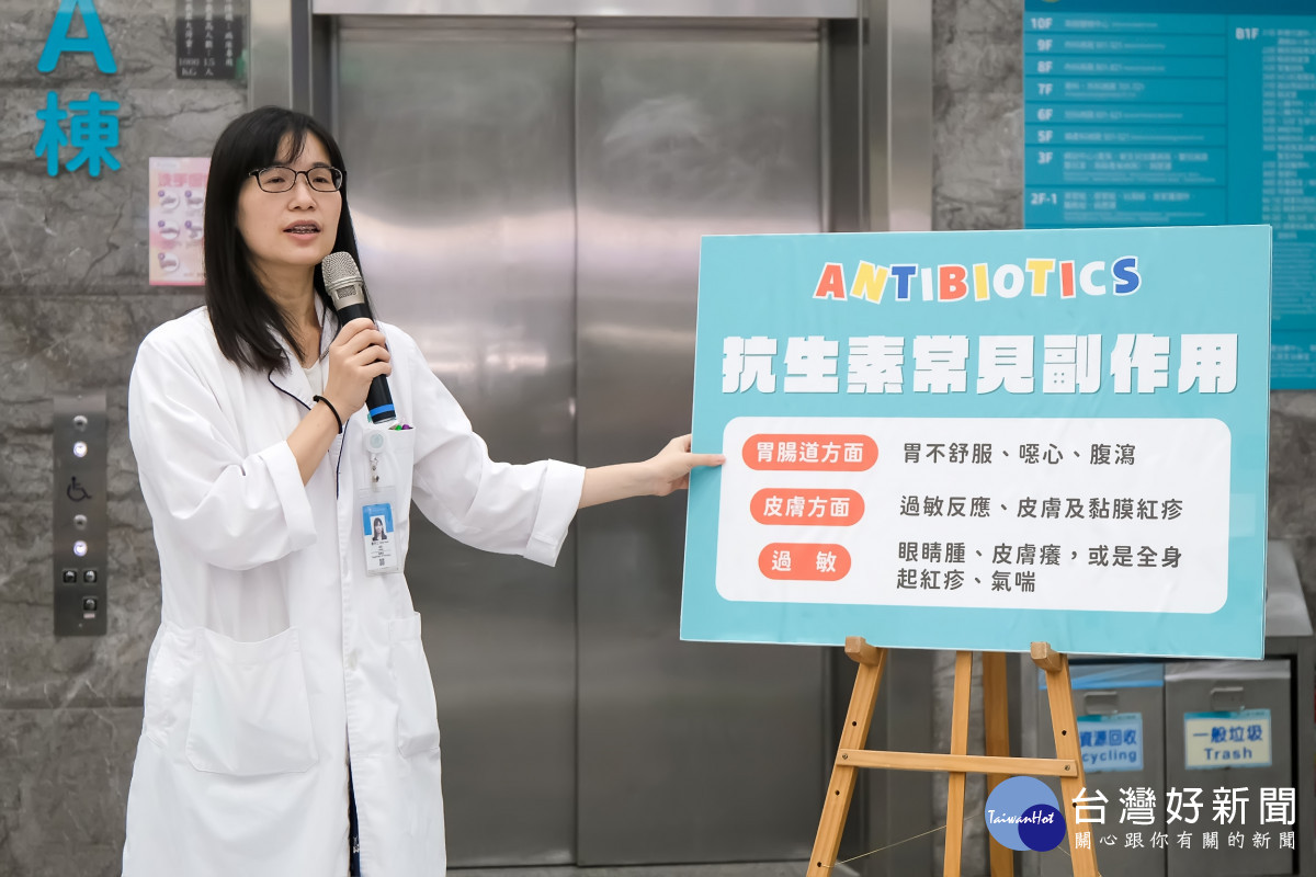 康乃薾國際實驗國高中（HIA）學生競賽團隊與東元綜合醫院藥劑部合作宣導抗生素。