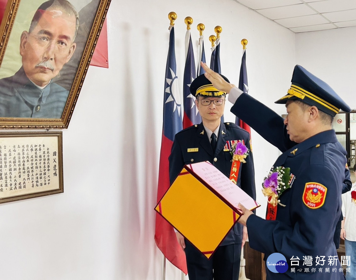 竹東新任分局長黃文智宣誓。