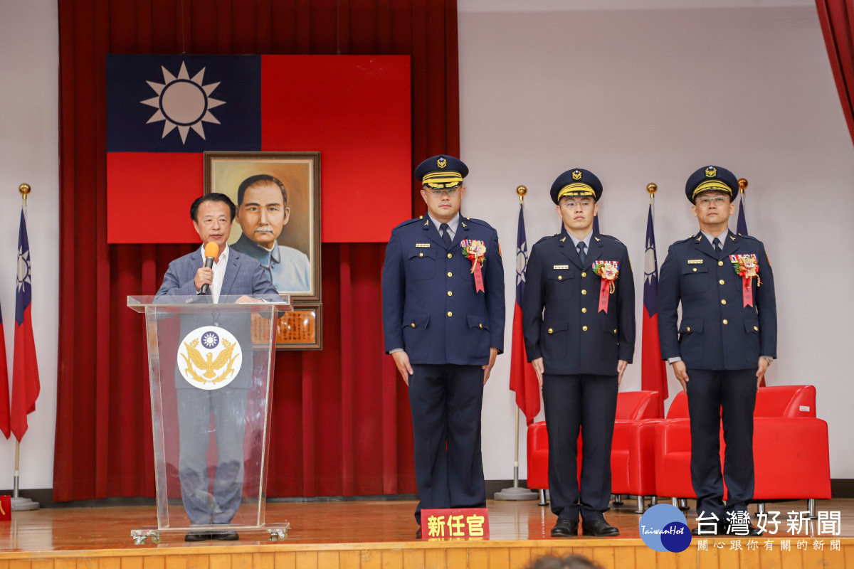 嘉義縣警察局今天舉行分局長聯合交接典禮／警方提供
