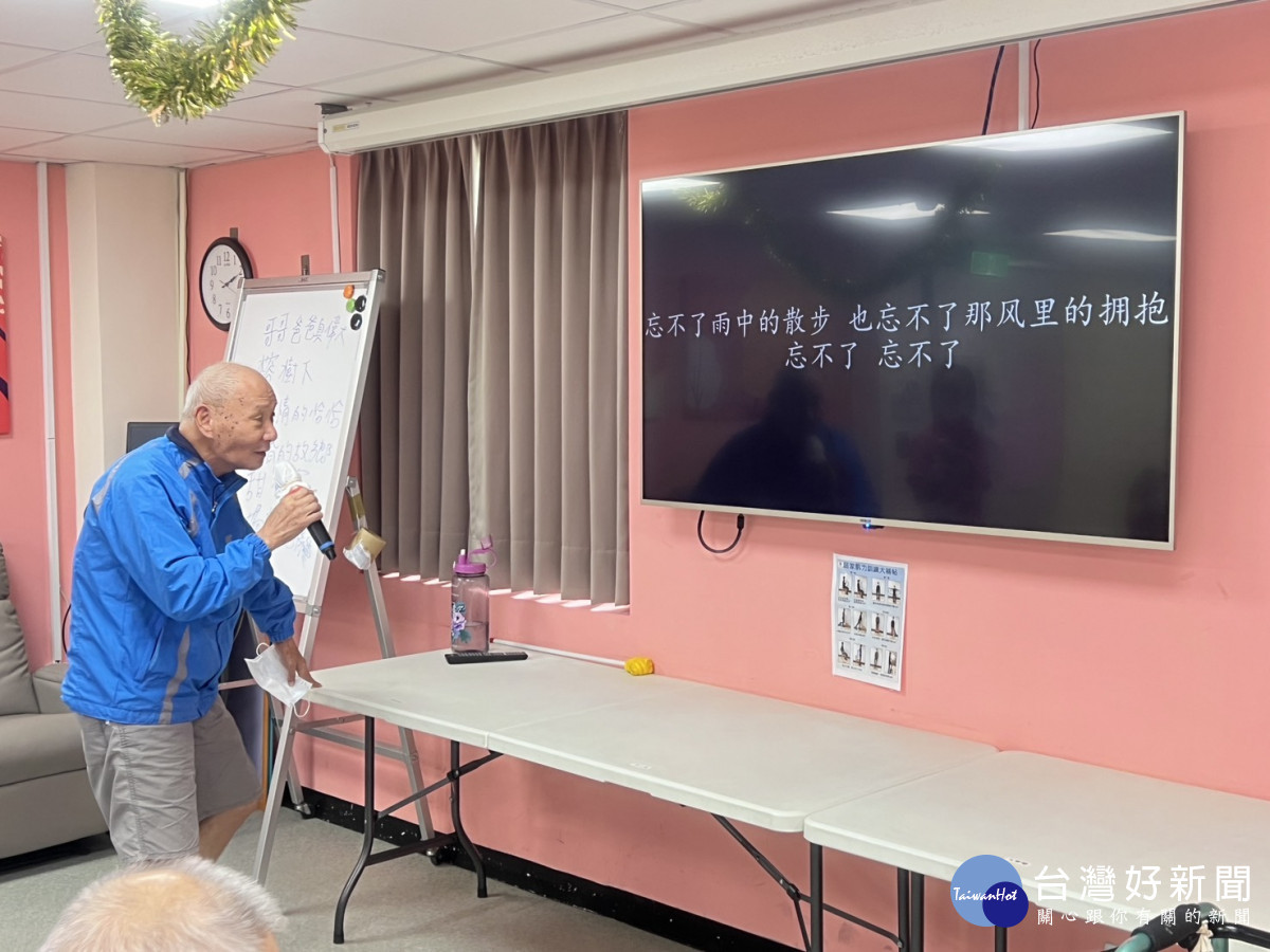 桃喜居父親節歌唱活動,長者們大展歌喉,唱出屬於他們的黃金回憶