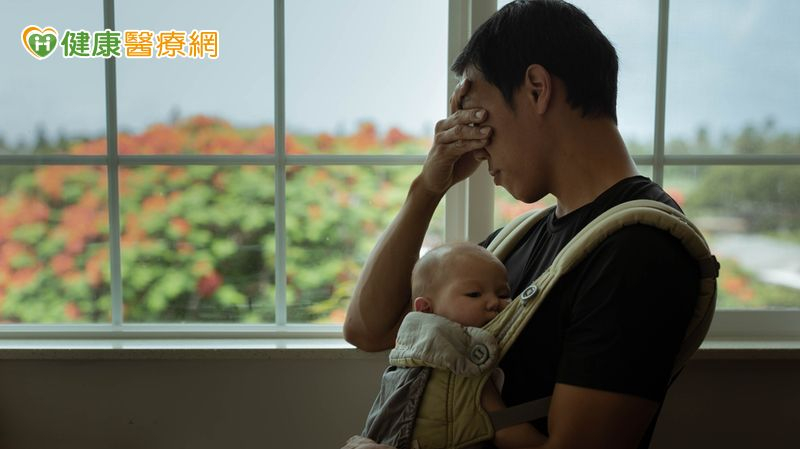 爸爸的憂鬱別忽視! 研究:恐讓孩子更焦躁、反抗