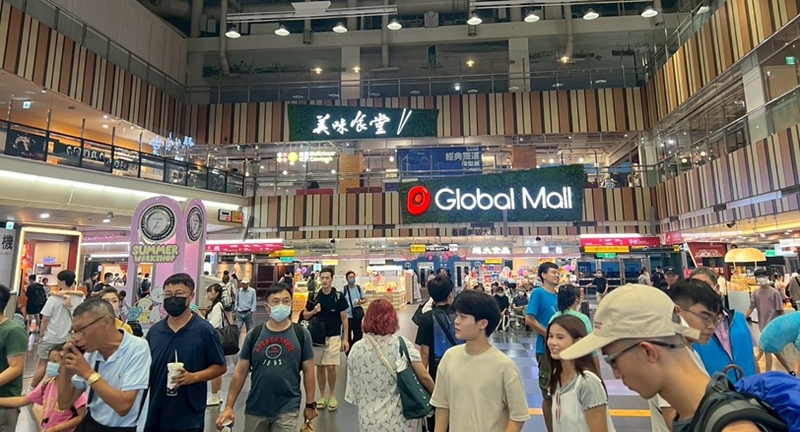 Global Mall 新左營車站搶攻父親節商機 美食、夏季甜點、好康齊發