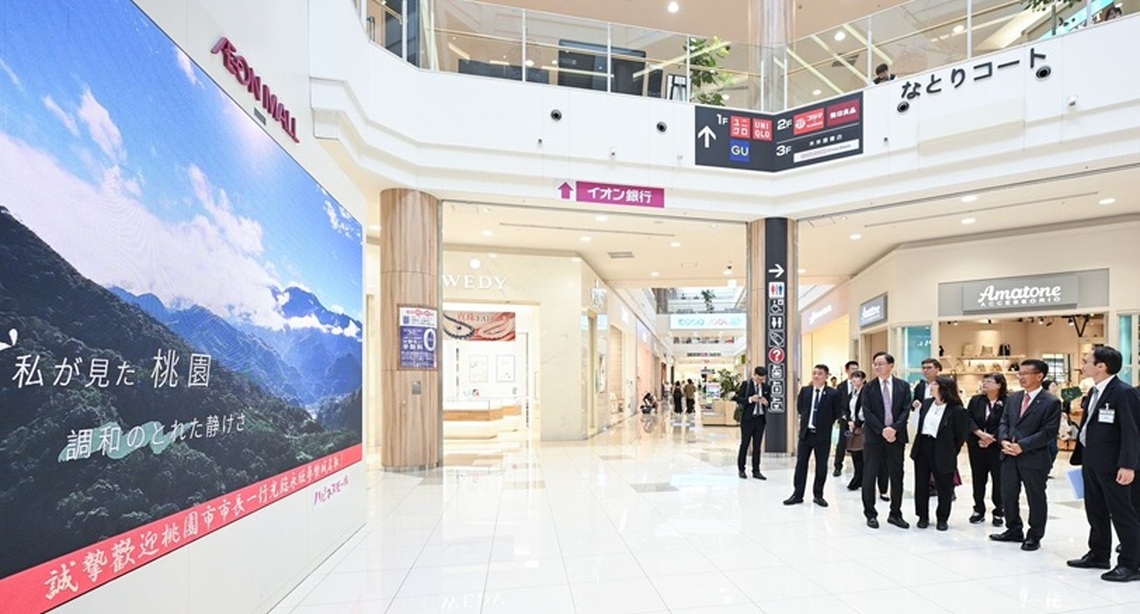 張善政考察名取市海岸旅遊及永續經濟 汲取經驗推動珍珠海岸計畫