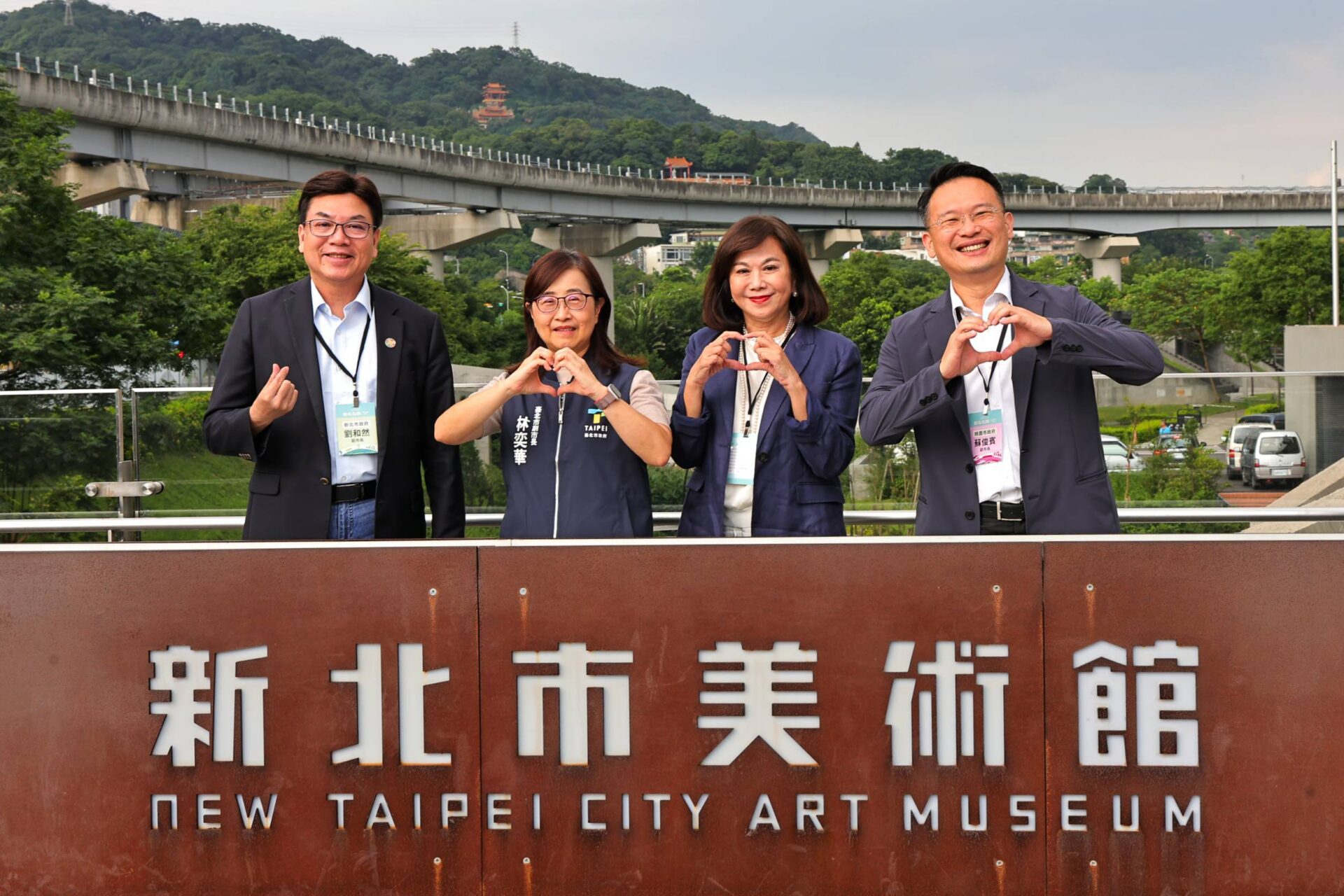 基北北桃副市長第五次會議 四市合作推動67項方案成果豐碩