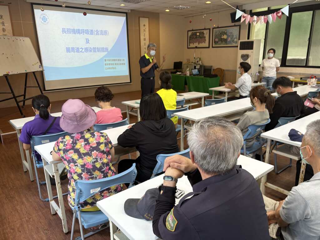 ▲中彰榮譽國民之家今日特別邀請臺中榮總埔里分院感染管制師黃詩芬，舉辦「呼吸道及腸胃道之感染管制措施」教育訓練。（中彰榮譽國民之家提供）