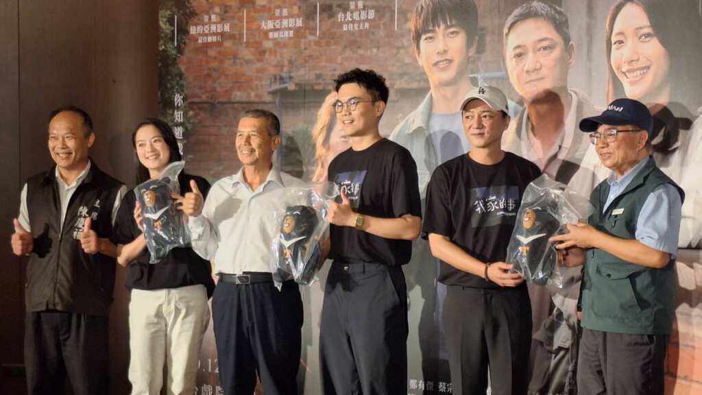 ▲社頭鄉公所今日上午在社頭鄉織足藏樂館2樓國際會議廳,舉辦電影《我家的事》社頭首映記者會。(記者林明佑攝)