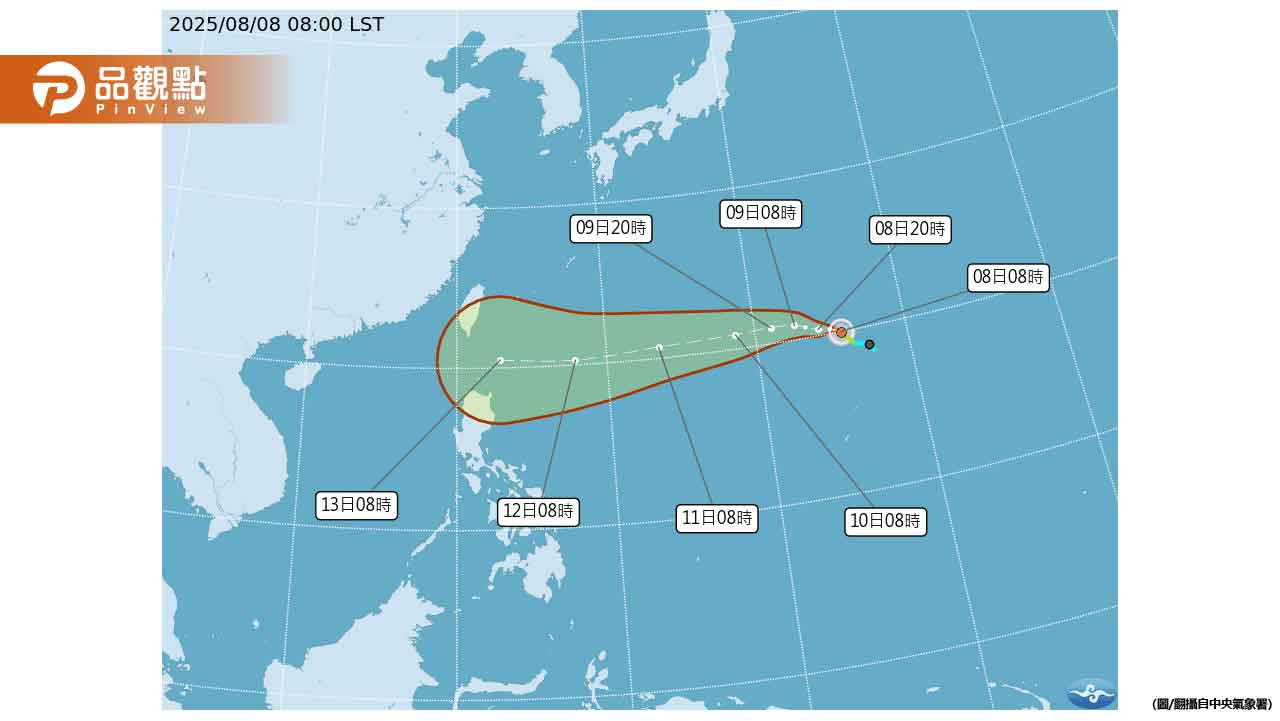 楊柳颱風逼近台灣!恐增強為中颱 最新路徑曝