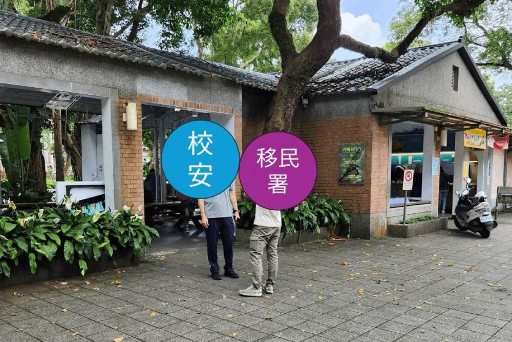 移民署進台大查緝抓走廚工惹議 學生會轟:非法盤查釀人心惶惶 216 照片來源:台大學生會